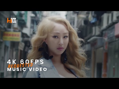 [4K 60FPS] 씨스타 SISTAR 'LONELY' MV | REQUESTED