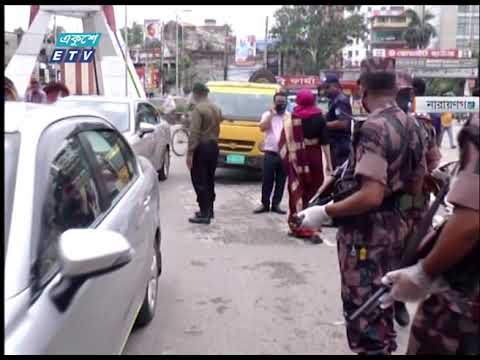 সারাদেশে কঠোর অবস্থানে আইন-শৃঙ্খলা বাহিনী | ETV News