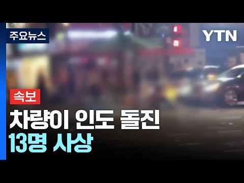 아이콘