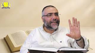 הרב ציון מושייב | פרשת ראה | כיצד ואילו ייסורים מכפרים על האדם - חלק ב', תשפה (הרב ציון מושייב) - התמונה מוצגת ישירות מתוך אתר האינטרנט יוטיוב. זכויות היוצרים בתמונה שייכות ליוצרה. קישור קרדיט למקור התוכן נמצא בתוך דף הסרטון הרב ציון מושייב | פרשת ראה | כיצד ואילו ייסורים מכפרים על האדם - חלק ב', תשפה (הרב ציון מושייב) - התמונה מוצגת ישירות מתוך אתר האינטרנט יוטיוב. זכויות היוצרים בתמונה שייכות ליוצרה. קישור קרדיט למקור התוכן נמצא בתוך דף הסרטון