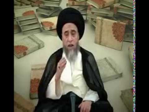 ⁣بعض انواع الاحتياط  /  الاجتهاد و التقليد / السيد صباح شبر / فواصل فقهية