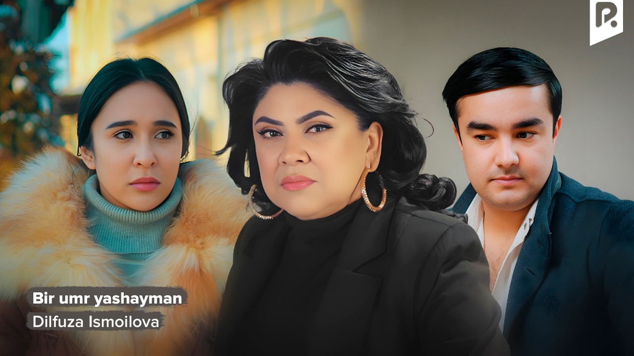 Dilfuza Ismoilova - Bir umr yashayman | Дилфуза Исмиолова - Бир умр яшайман