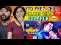Eto Prem Chilo Song Reaction | Shakib Khan | Shabnur | Andrew & Kanak |