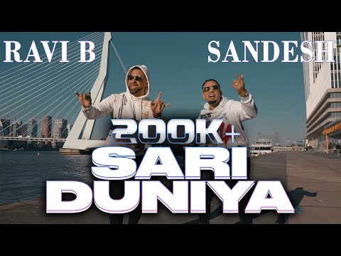 Sari Duniya - Sandesh Sewdien & @ravibkarma  [Official Music Video] | Chutney Soca 2022