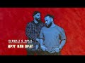 HammAli & Navai - Друг или Враг HammAli & Navai - Друг или Враг