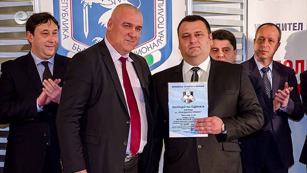 Новини 30 12 2015