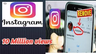 How to remove promote button from Instagram