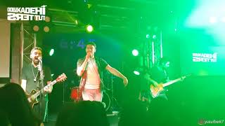 Dolu Kadehi Ters Tut - Filozof (6:45 Kaybedenler Kulübü Ankara 28.07.18)