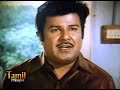 Jai Shankar In Shock Radha Karthik Adhisaya Piravigal Tamil Movie Tamil Movie Scenes SGV