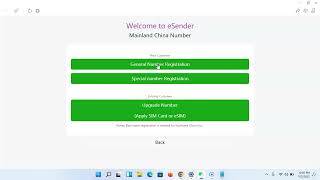 HOW TO GET CHINA MAINLAND NUMBER TO RECEIVE SMS THROUGH ESENDER ON WECHAT