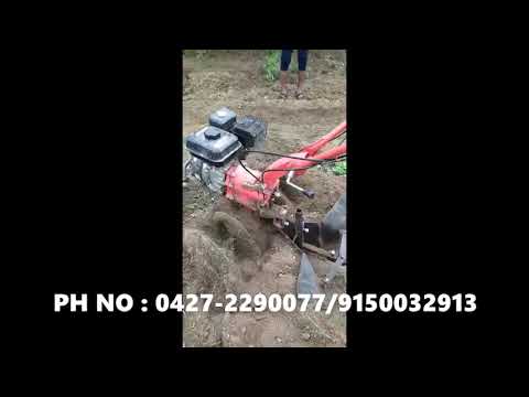 XYLEM POWER PETROL WEEDER ss 203