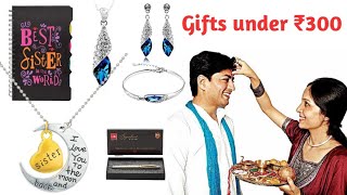 Top 5 Best Gifts For sister on Rakhi (2021) 👫|| Best Rakhi Gifts under 300 || from amazon ||