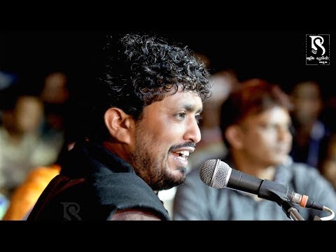 Rajbha Gadhvi - BORDI ( Amreli ) LIVE - Gujarati Lok Dayro 2018 _ HD VIDEO