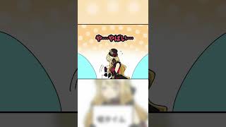 えるの分かりづらい嘘に騙されるルイス・キャミー【漫画】