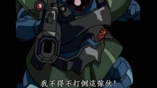 [閒聊] 阿姆羅去打星塵作戰會贏嗎？？