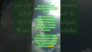 Download lagu jangan lupa baca sholawat ini setiap malam Jum'at sebanyak 10x#sholawat mp3