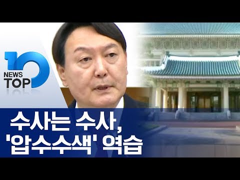 아이콘