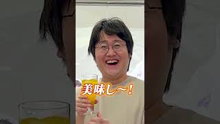 【クイズで注文】答えが好物になるように問題文を選ぼう🍹後編 #Shorts #コラボカフェ