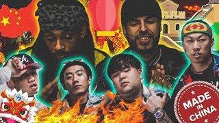Higher Brothers - Gong Xi Fa Cai (Official Video) - REACTION 4k