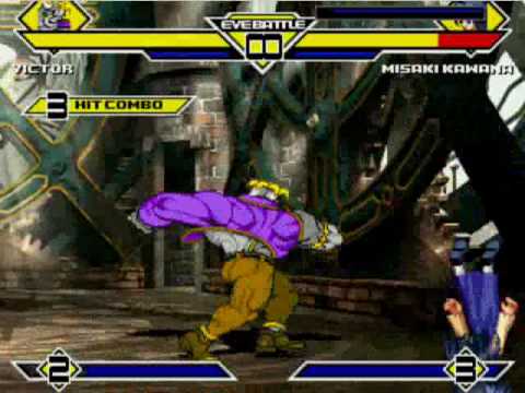 Shock Archives Volume 1