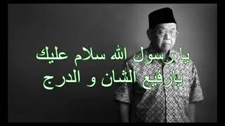 Download lagu Syi'ir Tanpo Waton  Gus Dur 10 jam Nonstop mp3