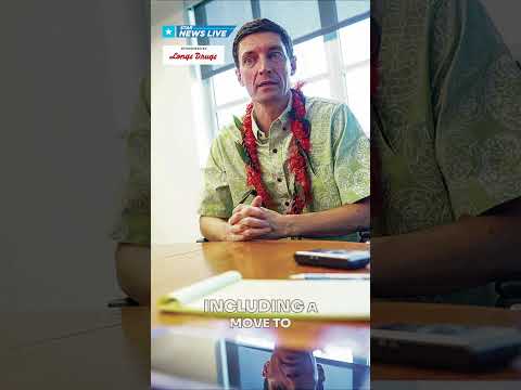 UH Names Matt Elliott New Athletic Director!