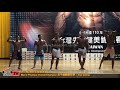 【鐵克健身】2021 台灣先生健美賽 Men's Physique Overall Champion 總冠軍健體