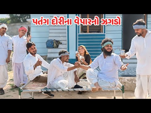 Funny Desi Boys and Mast Desi Boys