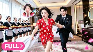 💓Abandonada en su boda, pasa la noche con un extraño—¡él es un CEO multimillonario!#cdrama