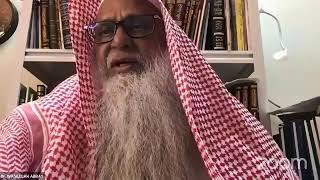 صورة الدرس (213) شرح سنن ابن ماجه - رحمه الله- كتاب الأطعمة 3329 لفضيلة الشيخ: وصي الله عباس حفظه الله