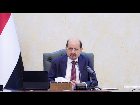 Yemeni Windows Media