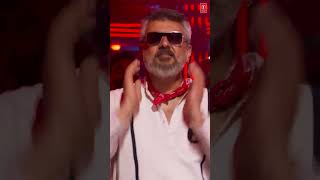 #godblessu #LyricalVideo #goodbadugly #ajithkumar #anirudhravichander #gvprakashkumar  #outnow