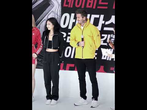 When Blackpink Met David Beckham 🤩😎