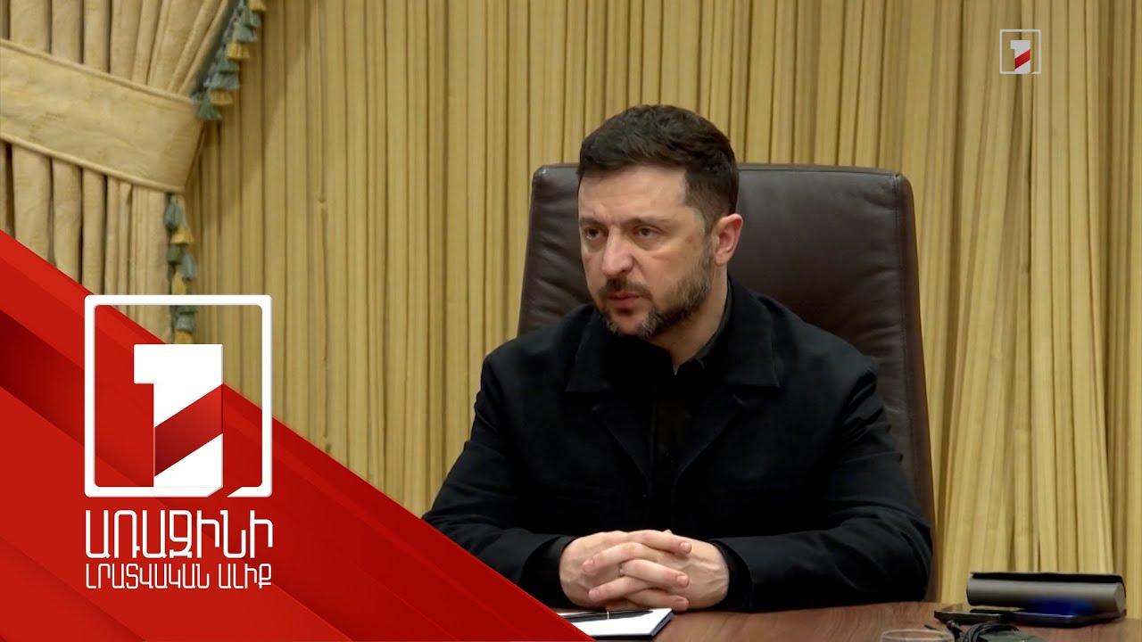 Nothing can be decided without Kyiv: Zelensky