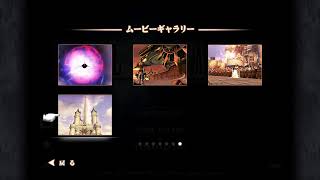 可愛いをのこと旅するゲームと聞きまして FF9クリア祝賀会！その2 半額マンゴーが飲みます！