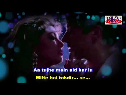 Behke Behke Kadam - KARAOKE - Himmat 1996 - Shilpa Shetty & Sunny Deol
