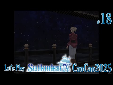 Suikoden 4 Walkthrough: #18 Rampage at Obel