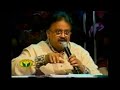 Ennodu Pattu Padungal Irandum Ondrodu Ondru Sernthathu Archanaram K Chandrran