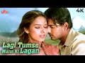 Laagi Tumse Mann Ki Lagan 4K Video Song Paap John Abraham Rahat Fateh Ali Khan