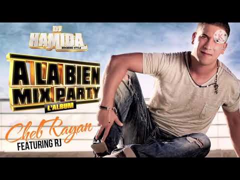 DJ Hamida ft Cheb Rayan N’brik N’brik 0,125