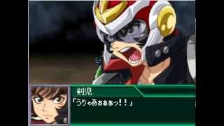Kotetsushin Jeeg : Jeeg Breaker (SRW K)