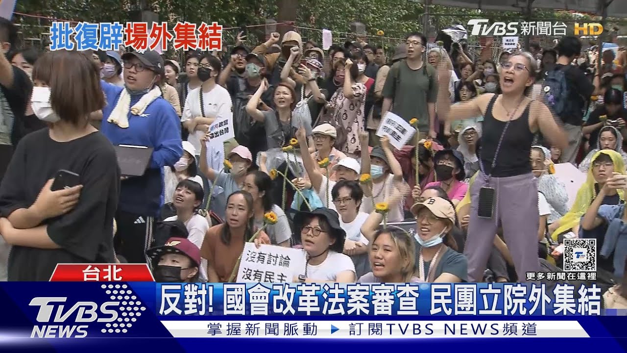 克制!立院外抗議群眾 屢遭提醒「不要喝酒」