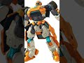 Tobot X Shorts