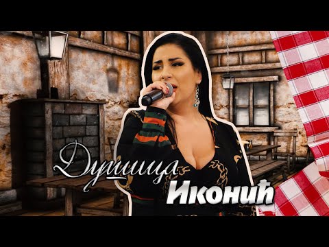 DUSICA IKONIC & ORK. KRALJEVI - MIX - KAFANA NARODNA PRICA 2020