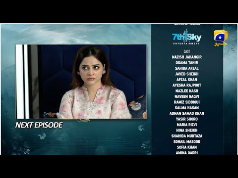 Mafaad Parast Episode 56 Teaser - 27th January 2026 - HAR PAL GEO