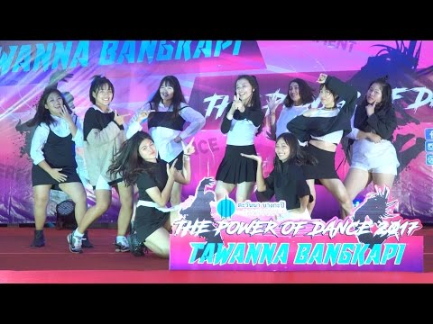 170304 ทวิภพ cover TWICE - CHEER UP + TT @ THE POWER OF DANCE 2017 (Audition)