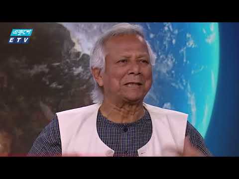 অন্তবর্তী সরকারের প্রধান কাজই হবে ঘুনে ধরা জায়গাগুলি পরিবর্তন করা | ETV News