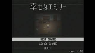 【短編実況ｼﾘｰｽﾞ】優しい？エミリー【その13】