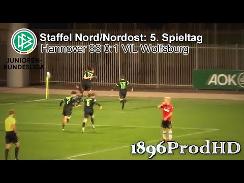 B-Junioren Bundesliga Nord/Nordost | 5. Spieltag | Hannover 96 0:1 VfL Wolfsburg | ᴴᴰ