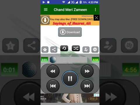 Pakistani Milli Naghmay Video